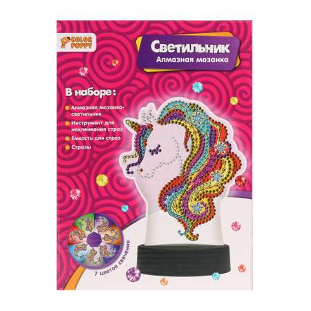 Алмазная мозаика Color Puppy Единорог