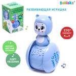 Игрушка Zabiaka неваляшка