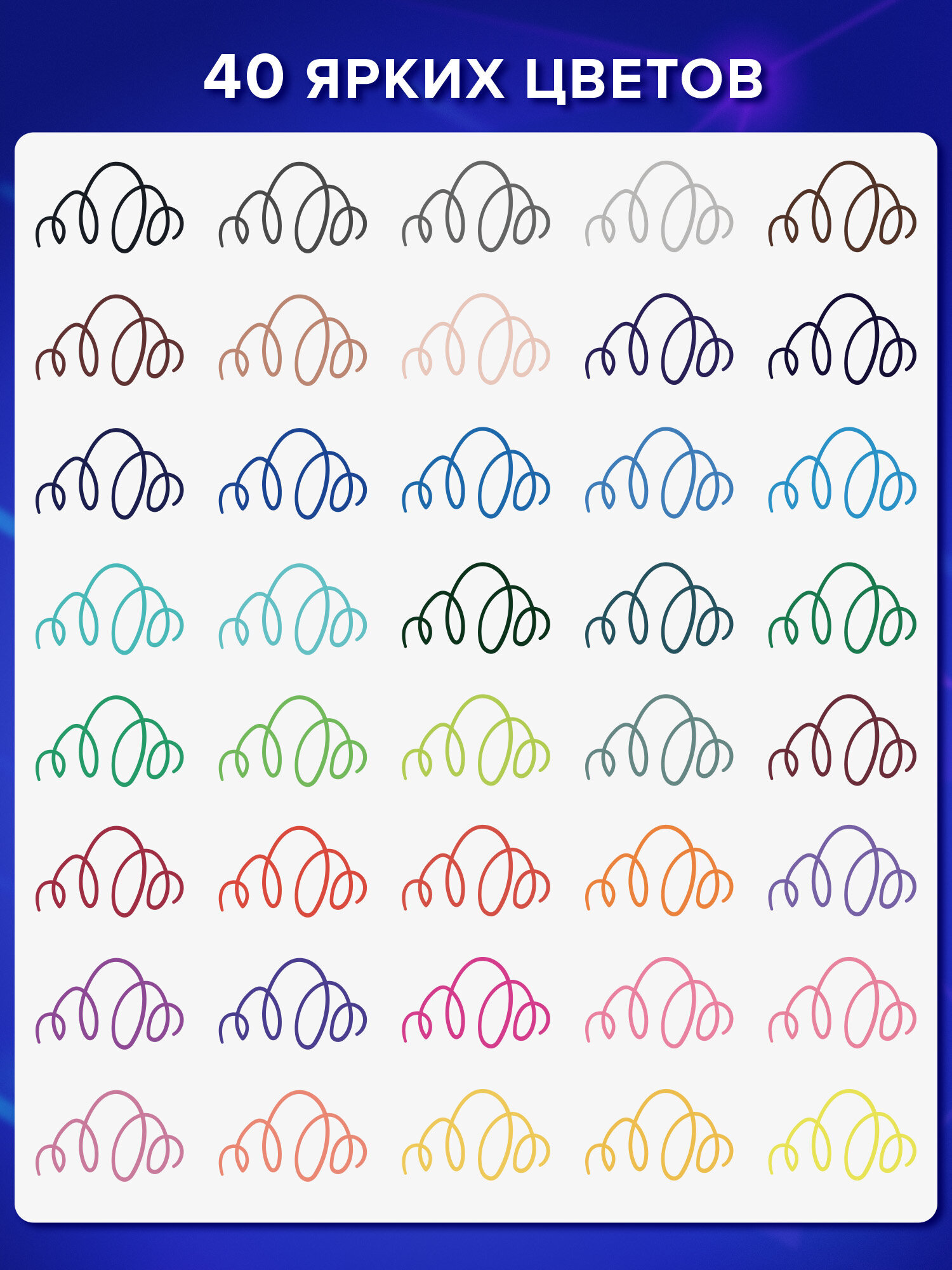 Линер Brauberg 40 шт. - фото 4