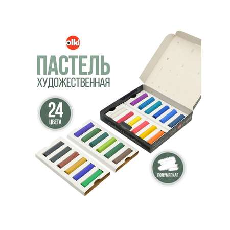 Пастель сухая olki 24 шт.