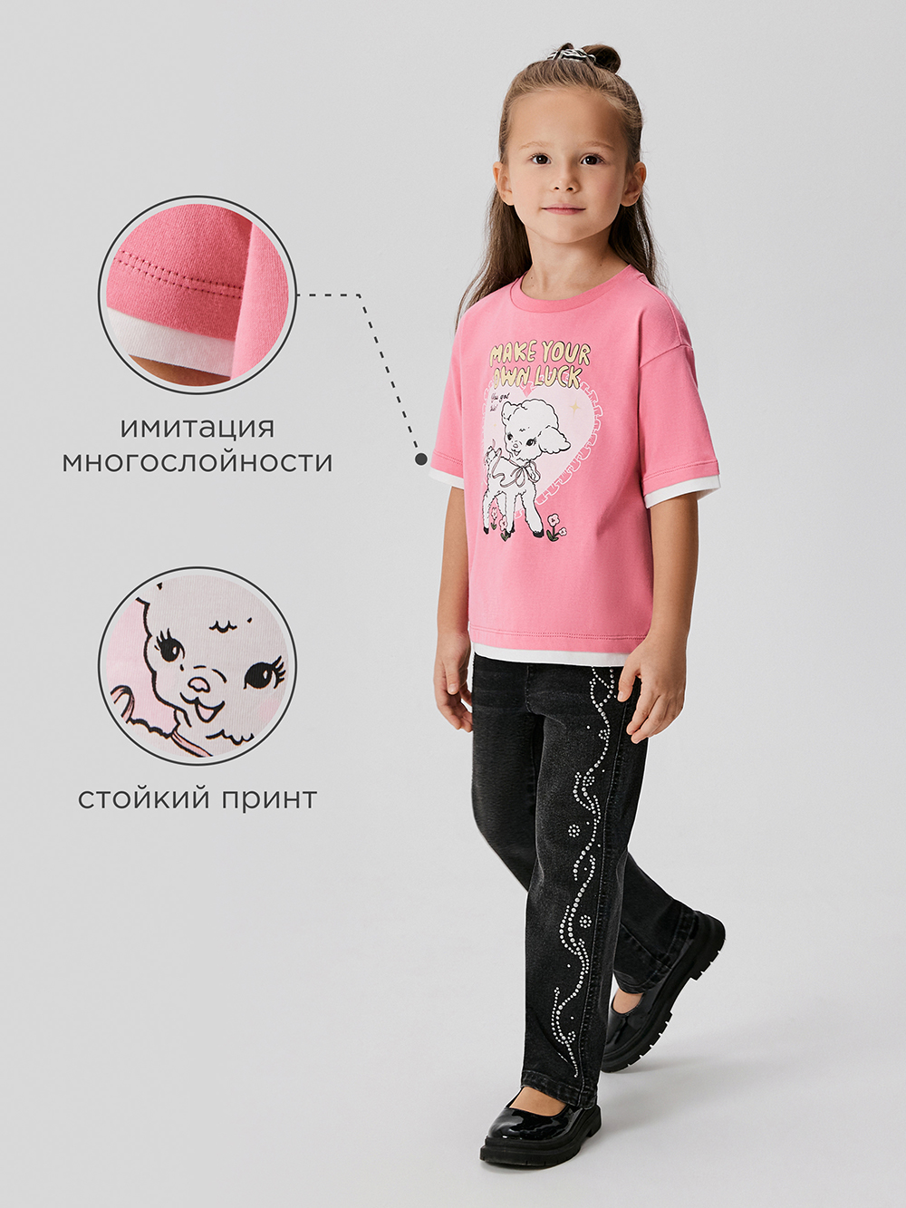 Футболка Acoola 20220510190_0092656 - фото 3