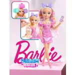 Кукла модельная Barbie Dream Besties Малибу Собирайся со мной! высота 29 см