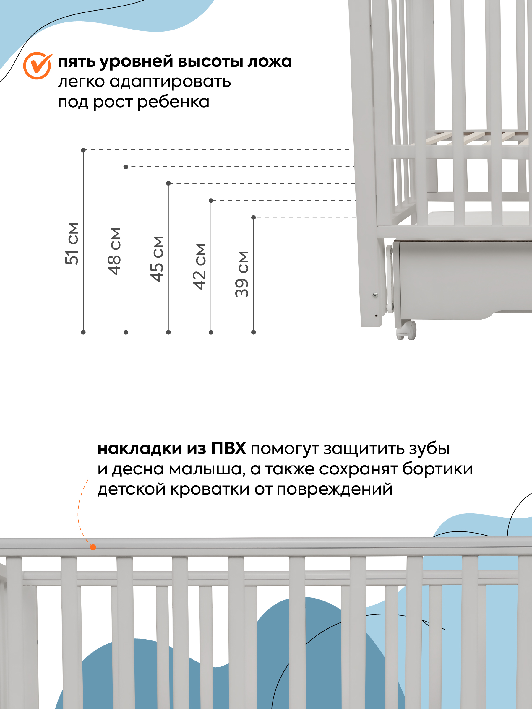 Детская кроватка Indigo Norden ящик колеса, универсальный маятник (серый) - фото 3