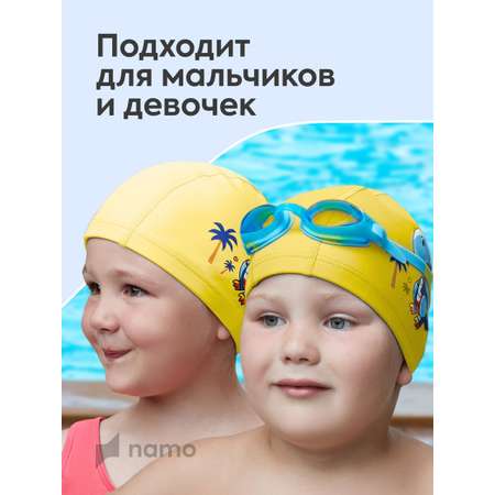 Детская шапочка для плавания Namo желтая синий динозавр