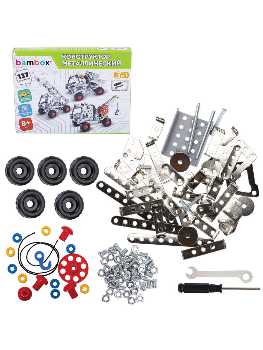 Конструктор BAMBOX Строительная техника 3 в 1 металлический 137 дет. - фото 6