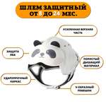Шлем Mambobaby Панда