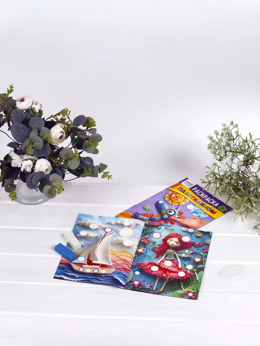 Пластилин МуЛьти-ПуЛьти 12 цв. - фото 5