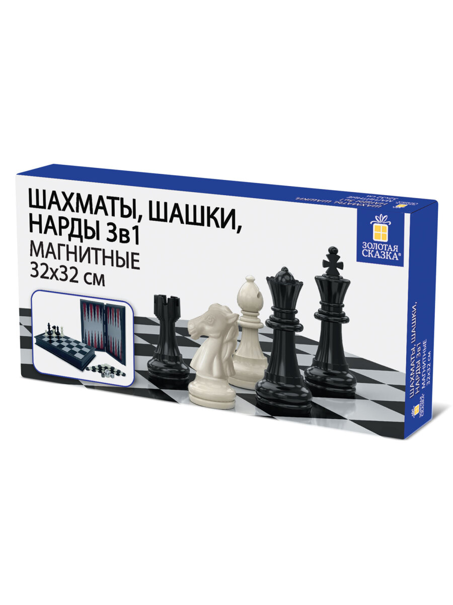 Настольная игра Золотая сказка шахматы, шашки, нарды 32x32 см - фото 22
