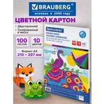 Цветной картон Brauberg 100 лист.