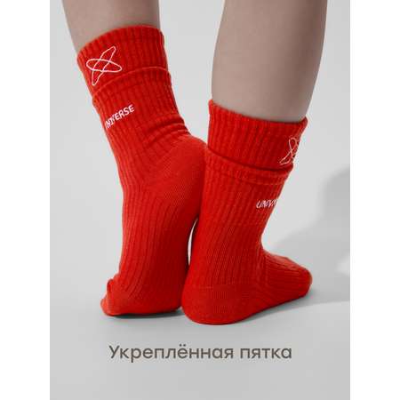Носки Happy Baby