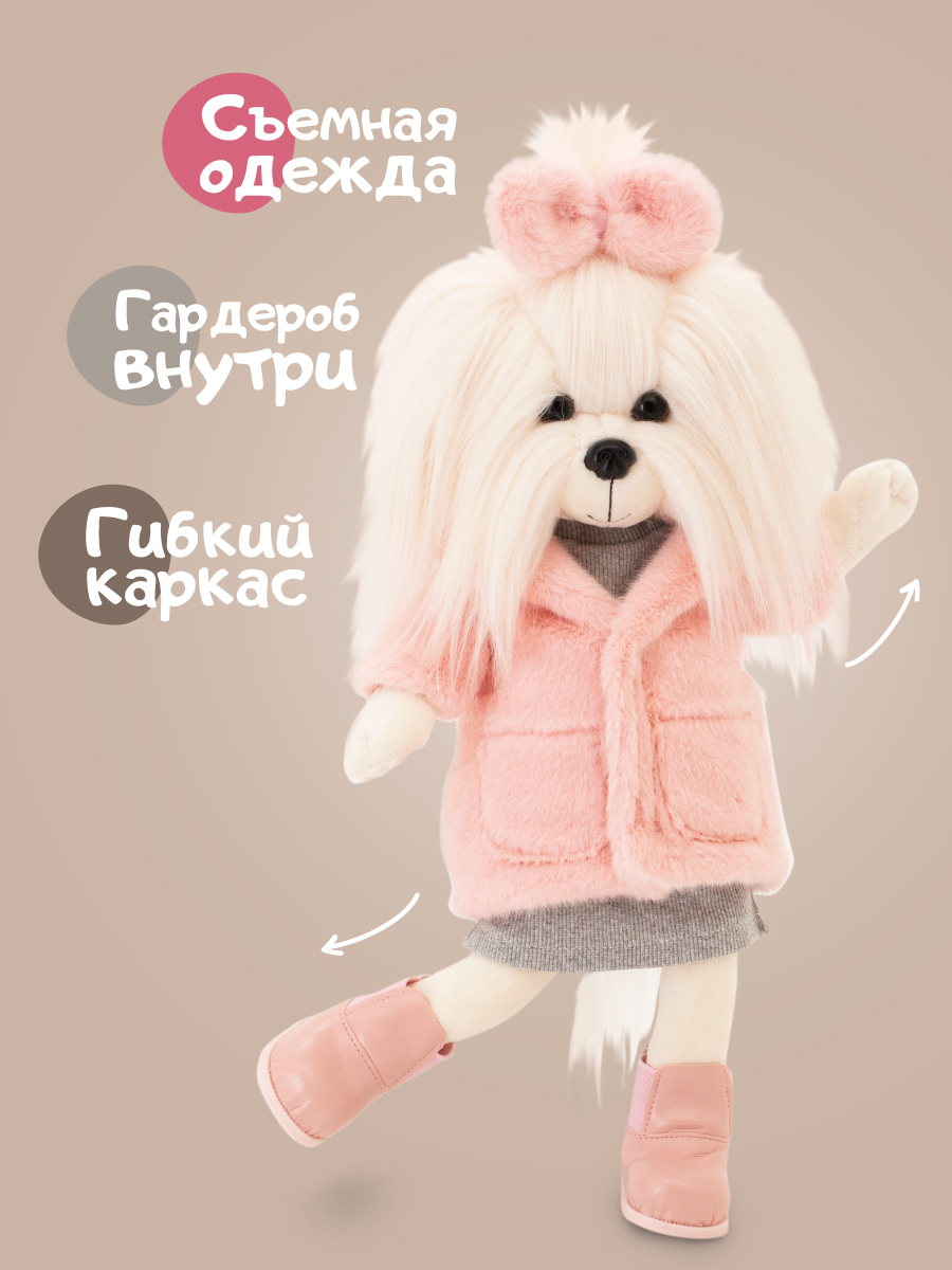 Мягкая игрушка Orange Toys Mimi Модная зима - фото 3
