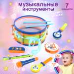Игрушка музыкальная Veld Co бубен