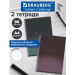 Тетрадь Brauberg клетка 96 лист. 2 шт.