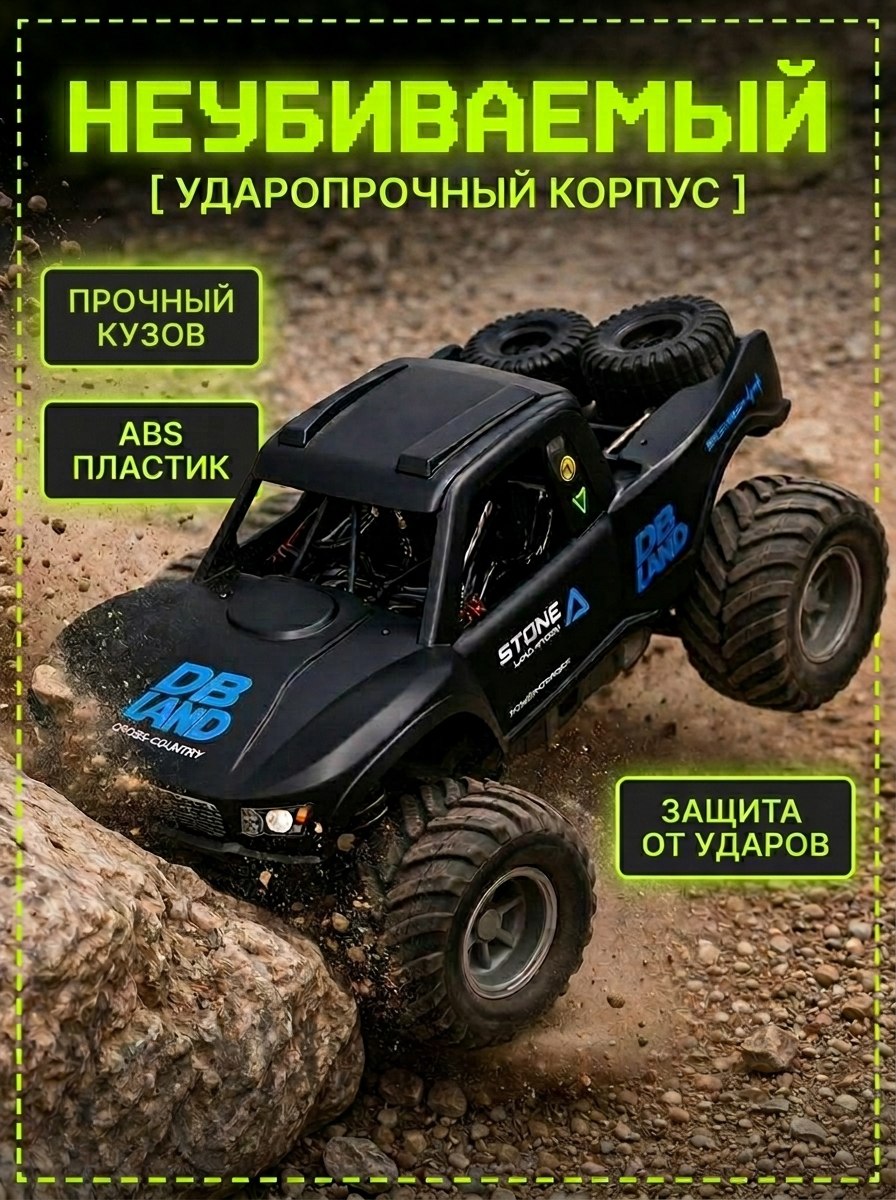 Автомобиль РУ MihokiToys Jeep Джип Амфибия - фото 4