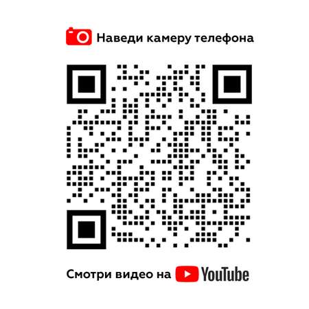 Тесто-пластилин AЯT CRAFT