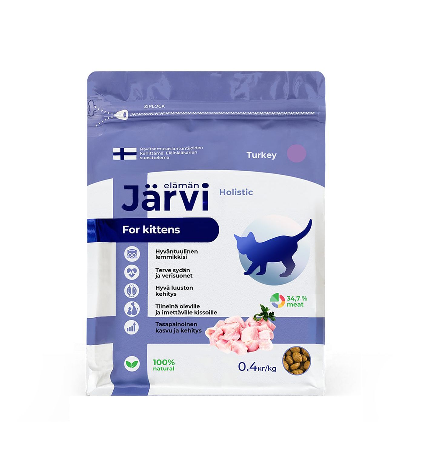 Корм для котят Jarvi сухой полнорационный индейка 400г - фото 1