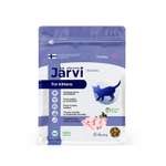 Корм для котят Jarvi сухой полнорационный индейка 400г