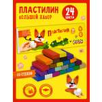 Пластилин Каляка-Маляка 24 цв.