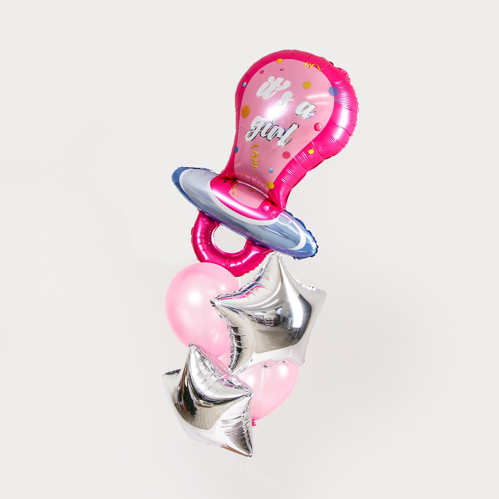 Букет из шаров Страна карнавалия С Рождением девочка - фото 1