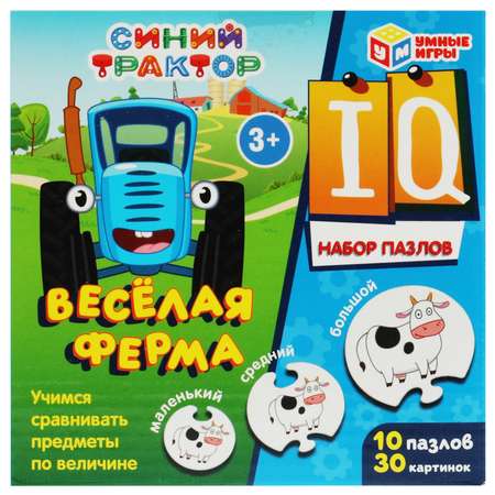 Пазл Умные игры