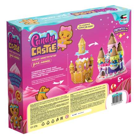 Пластилин Attivio Candy castle