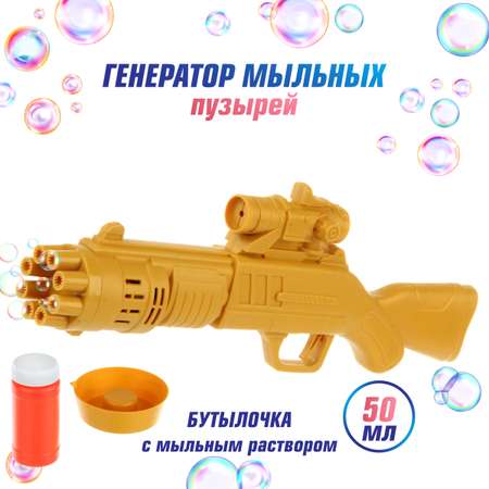 Пистолет для выдувания Veld Co Бластер