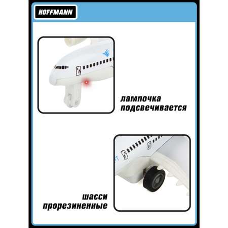 Самолет HOFFMANN белый