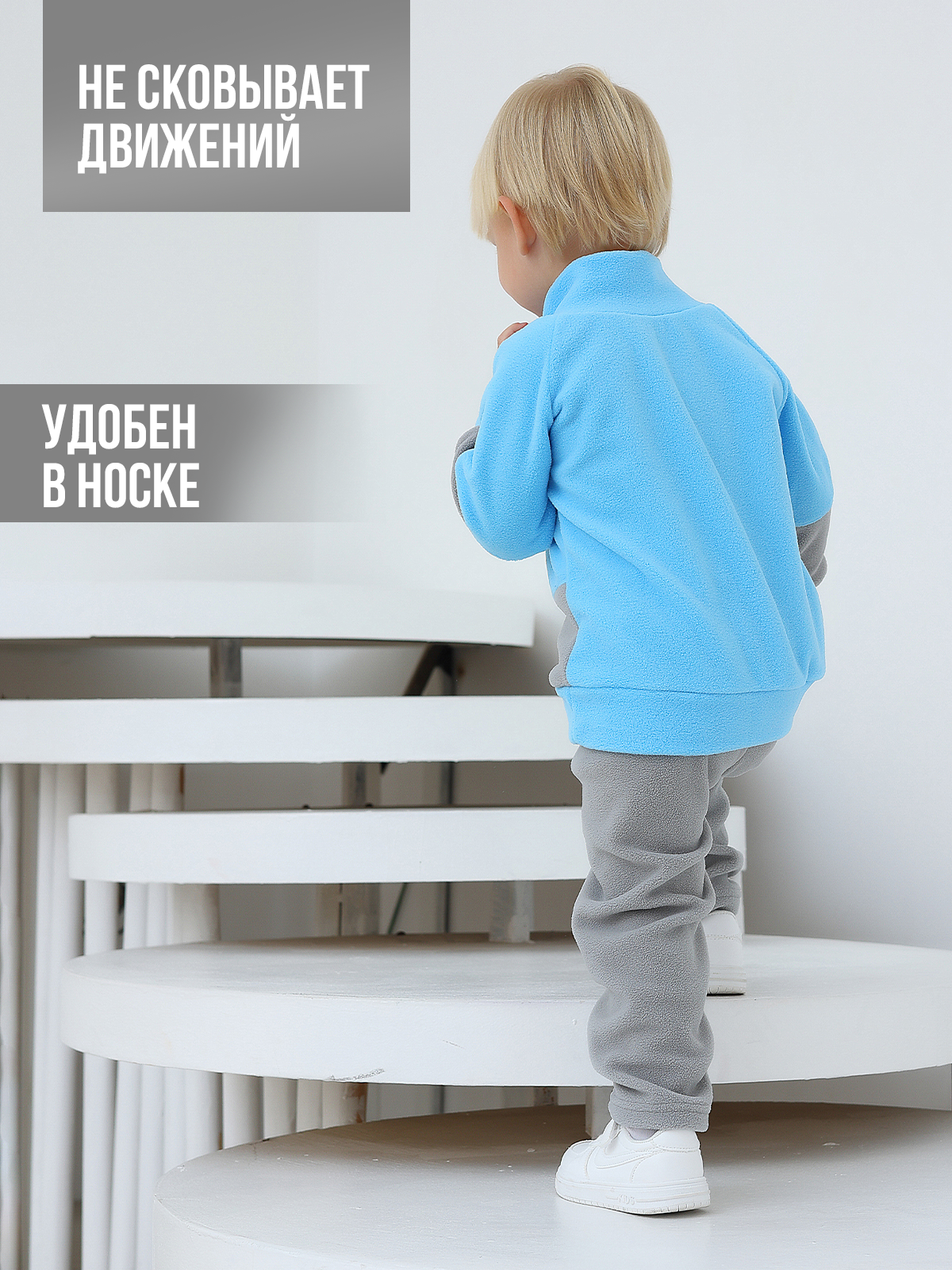 Костюм babyglory T0001402 - фото 5