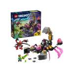 Конструктор LEGO DREAMZzz Кошмарный копатель скорпионов 505 дет.
