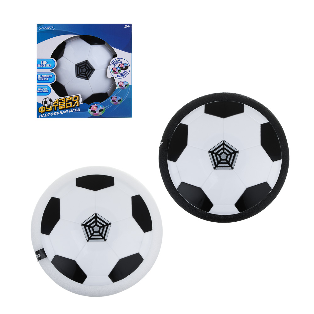 Активная игра Игроленд Аэрофутбол - фото 4