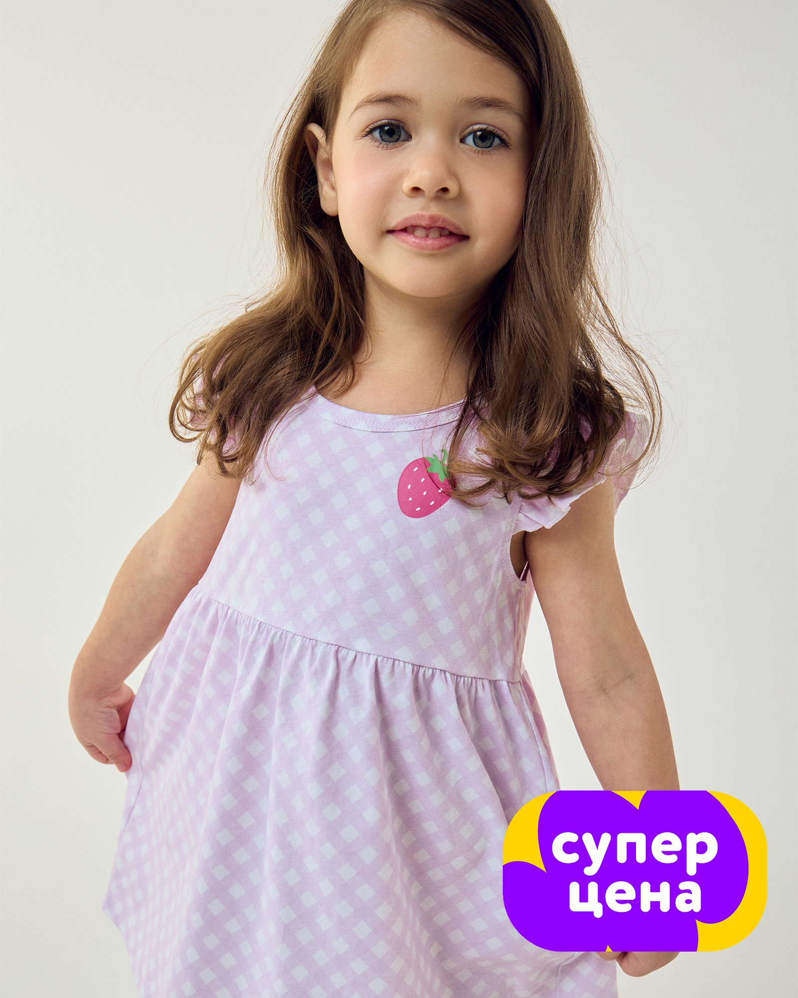 Изображение товара Платье BabyGo: 98 Изображение товара Платье BabyGo: 98
