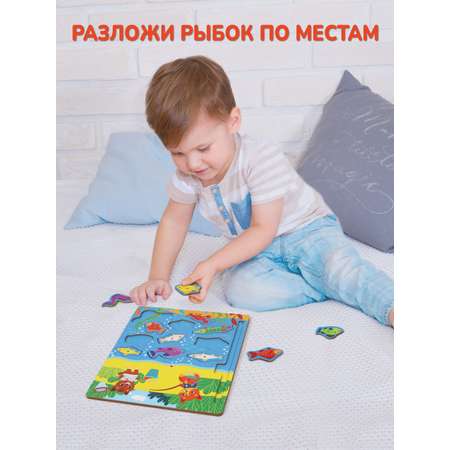 Игрушка Mapacha рыбалка Котики