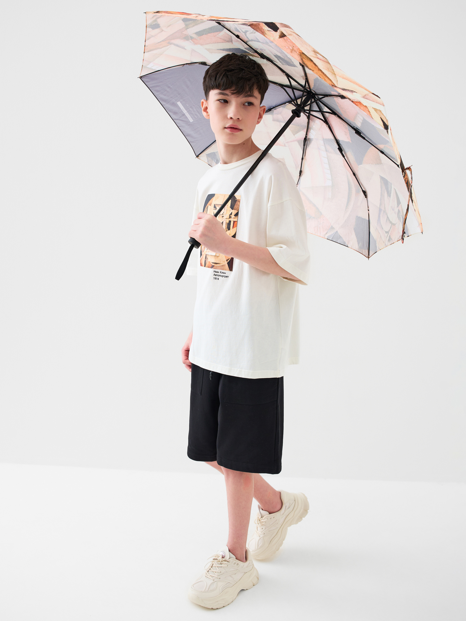 Зонт PlayToday 12611876 - фото 7