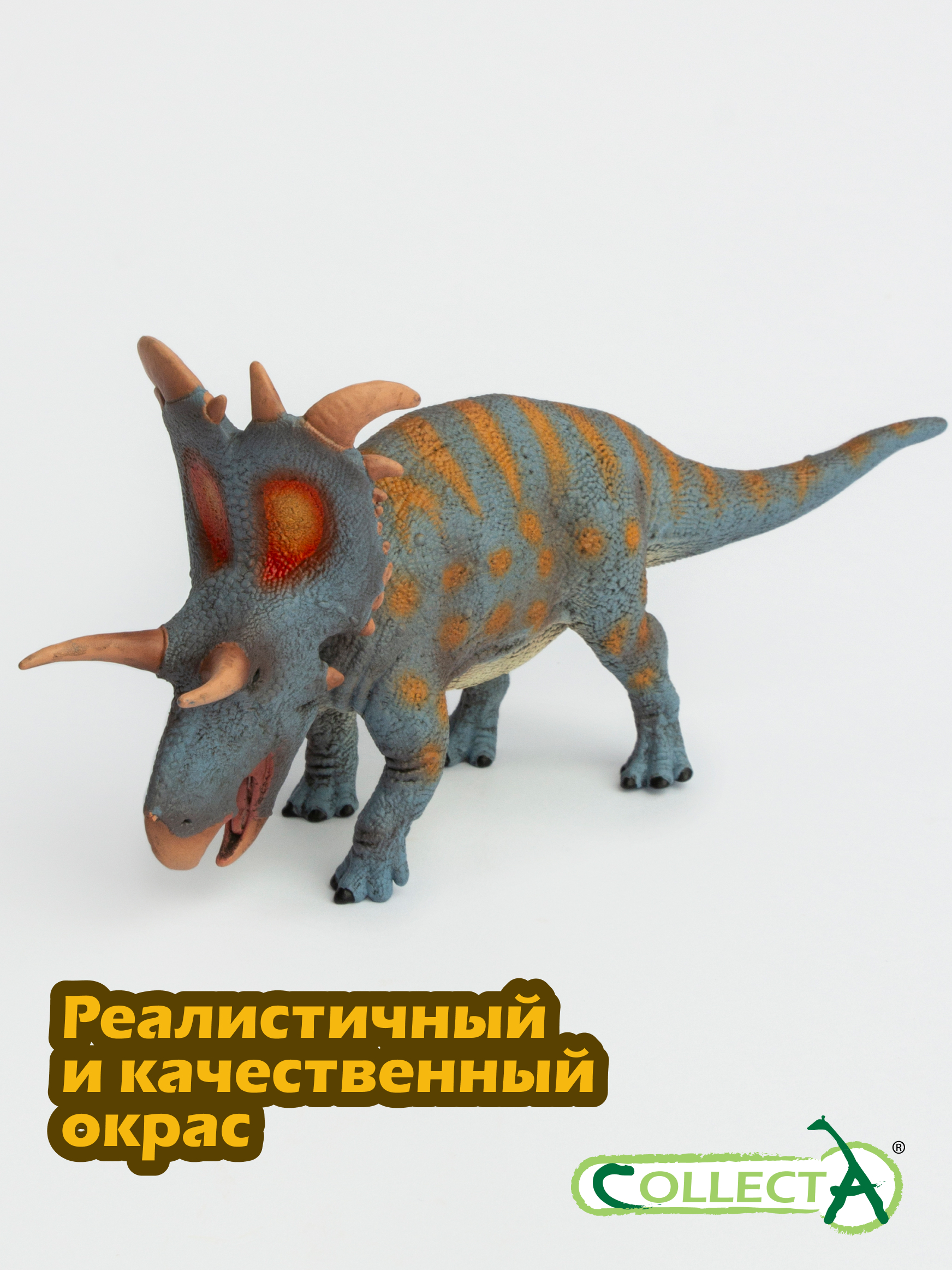 Фигурка Collecta Локицераптос 9 см - фото 4