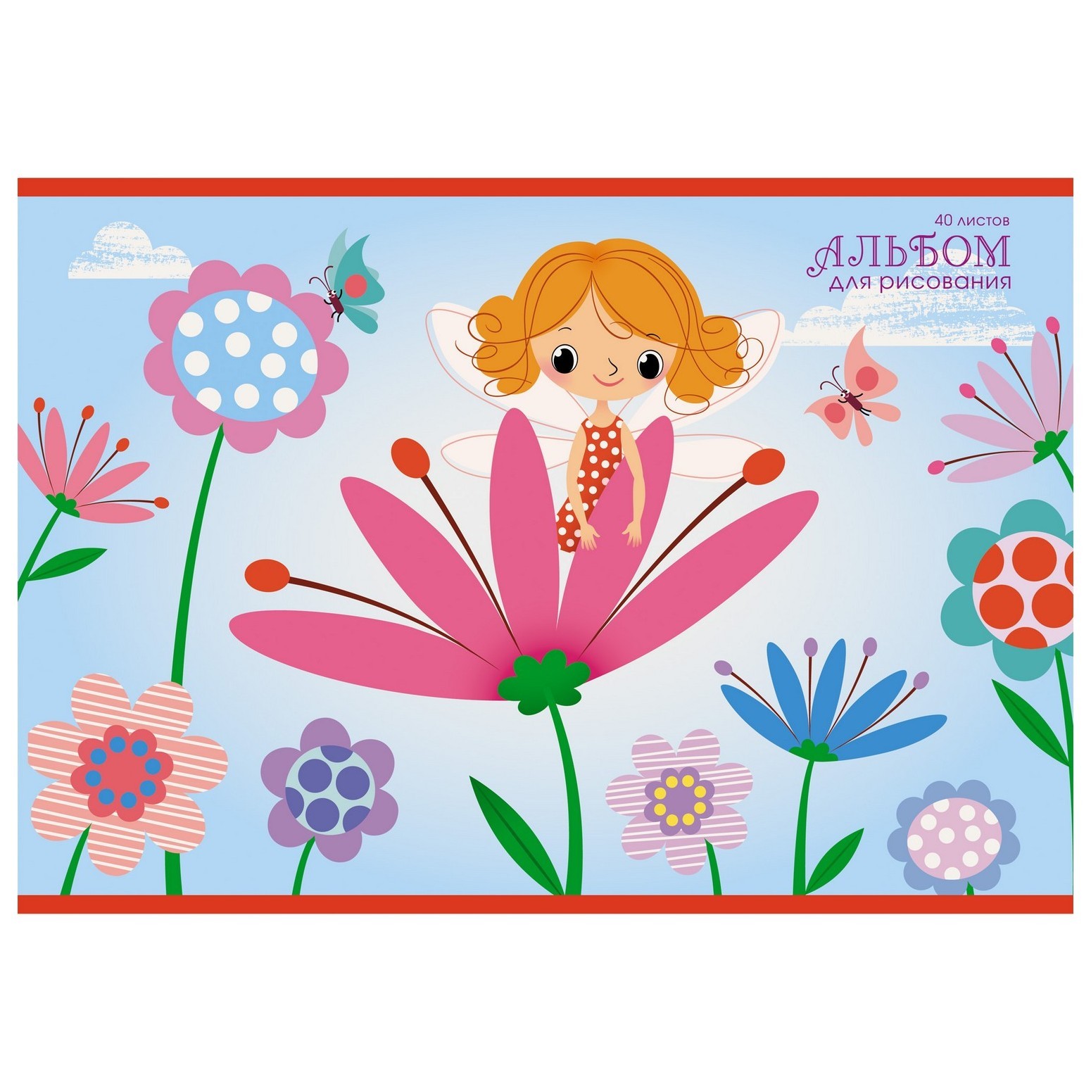 Альбом Unnika land А4 40 лист. - фото 1