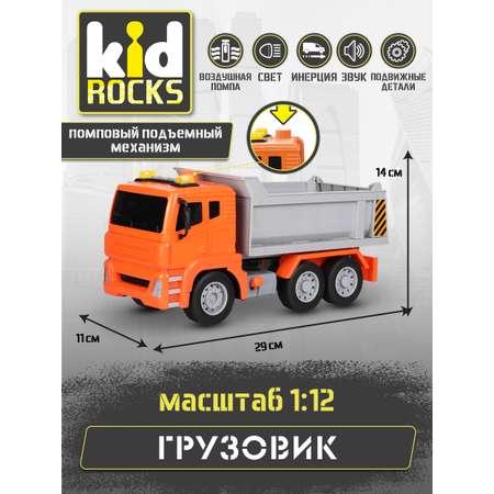Грузовик Kid Rocks 1:12