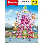 Конструктор SLUBAN Колесо обозрения