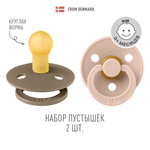 Пустышка BIBS от 0 мес. 2 шт.