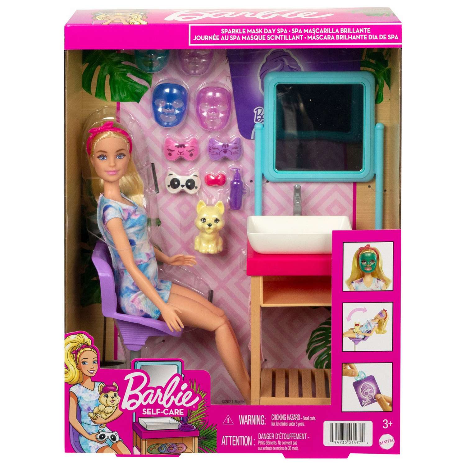 Кукла модельная Barbie HCM82 - фото 2