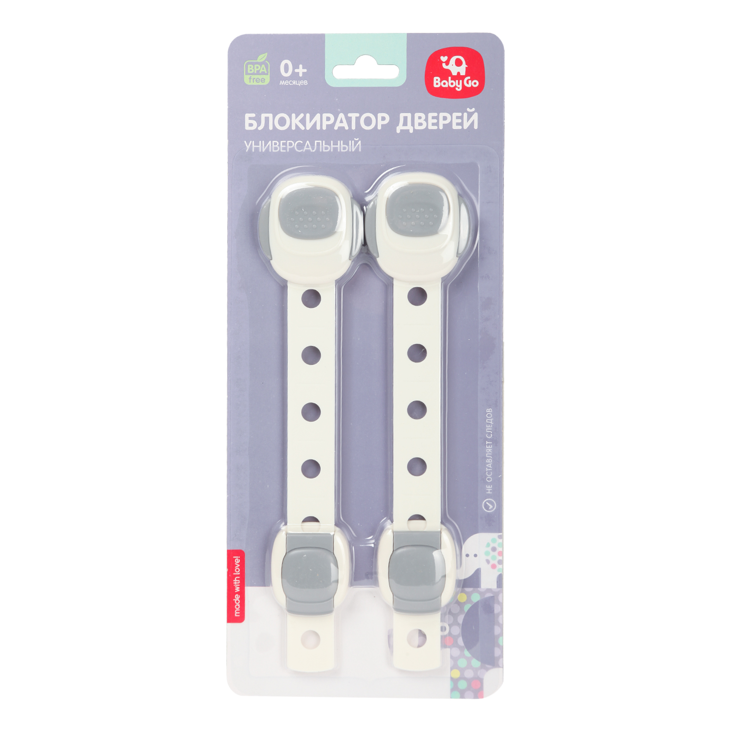 Блокиратор для дверей BabyGo универсальный BD16086 - фото 3