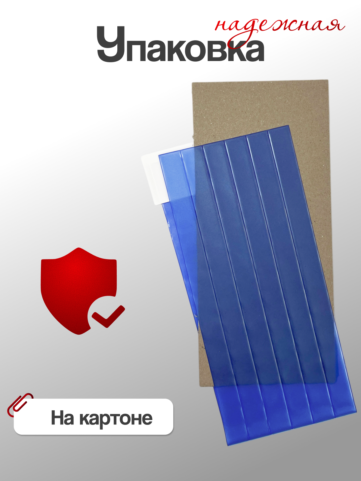 Закладка AXLER для учебников самоклеящиеся 12 шт. - фото 8