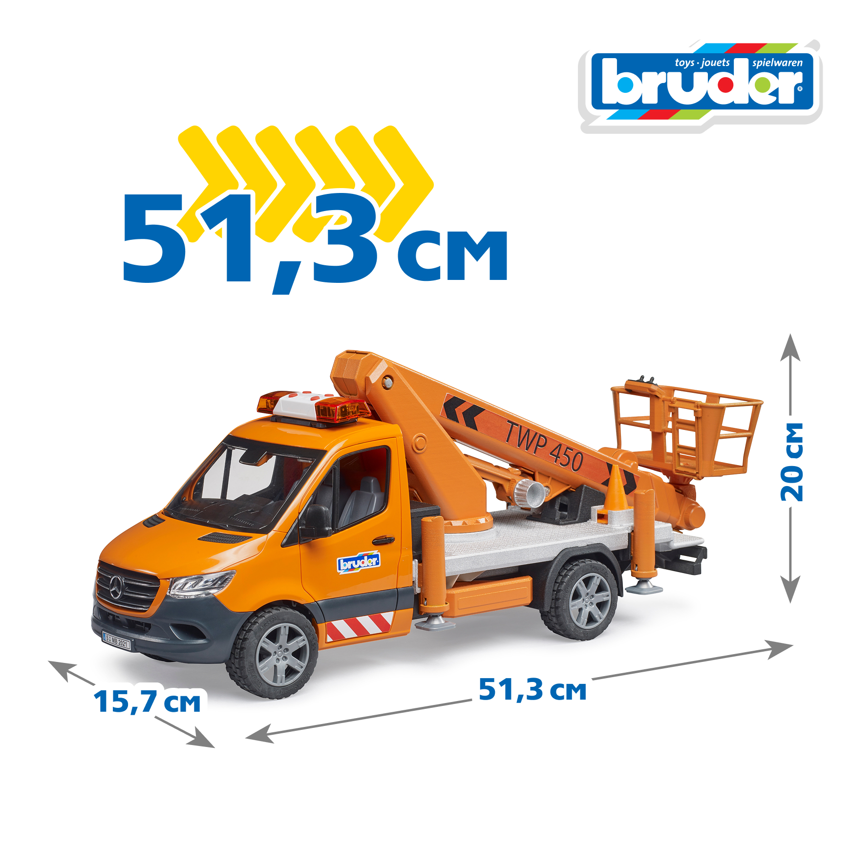 Автомобиль Bruder Mercedes с выдвижной платформой 1:16 02-679 - фото 2