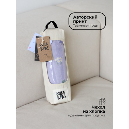 Пелёнка муслиновая BUBA KIDS Таёжные ягоды 115х115
