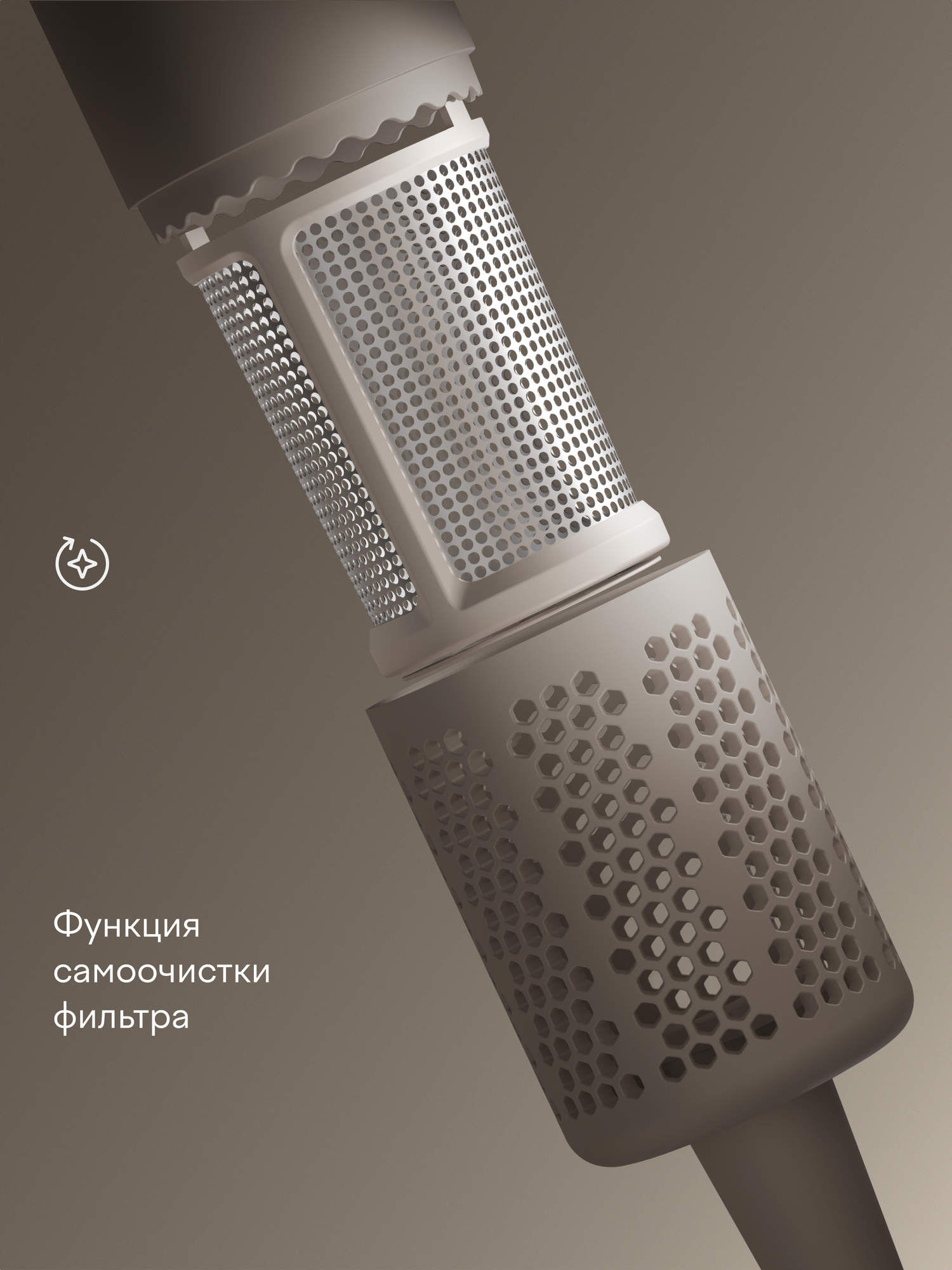 Фен Tuvio HD16EI02 с BLDC-мотором и диффузором бежевый - фото 9