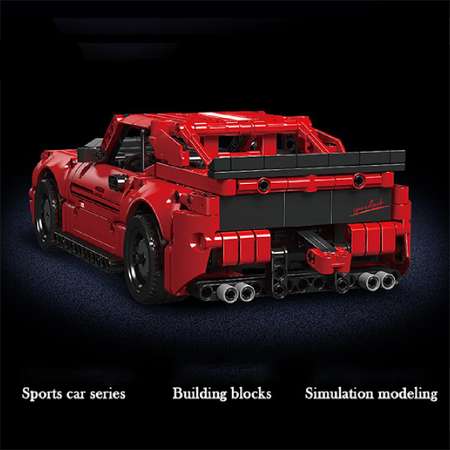 Конструктор Mould King Challenger Pull Back