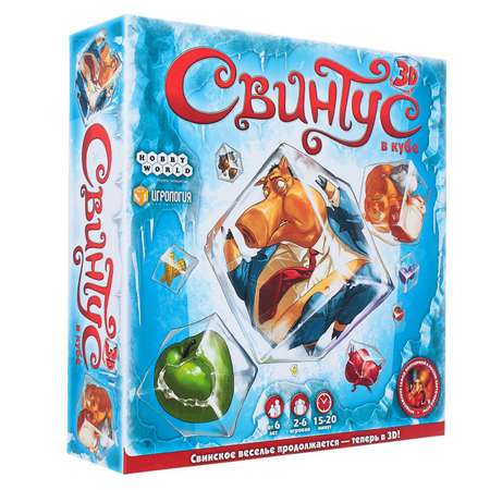 Настольная игра Sima-Land Свинтус