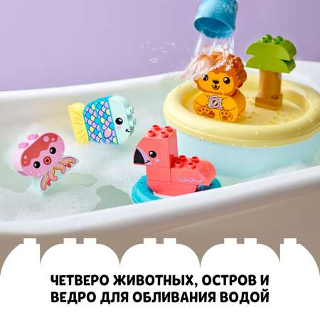 Конструктор LEGO DUPLO Плавучий остров для зверей блочный