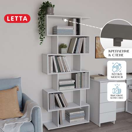 Стеллаж LETTA Zett Белое тиснение 730*1757*250