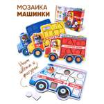 Игрушка Raduga Kids сортер учим цвет