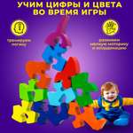Пазл Alatoys Такса деревянный